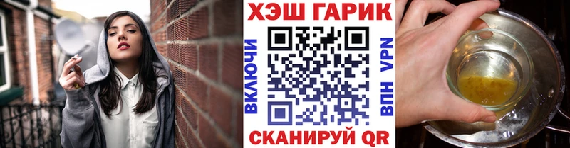 Где найти наркотики Медынь Псилоцибиновые грибы  МЕФ  ГАШ  СК 