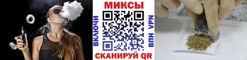 БУТИРАТ бутандиол  ссылка на мегу как зайти  Медынь 