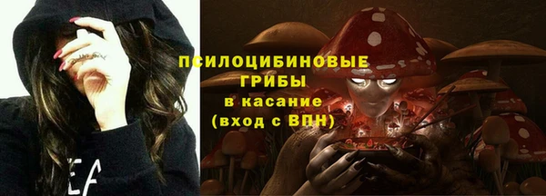 таблы Иннополис