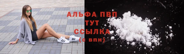 таблы Иннополис
