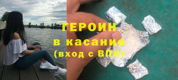 таблы Иннополис