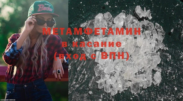 таблы Иннополис