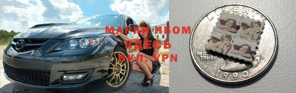 таблы Иннополис