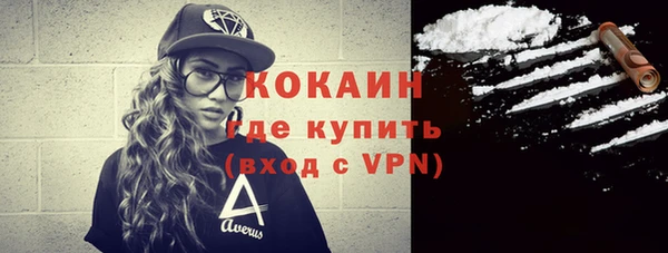 таблы Иннополис