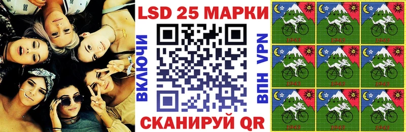 ОМГ ОМГ сайт  Медынь  Марки 25I-NBOMe 1500мкг 