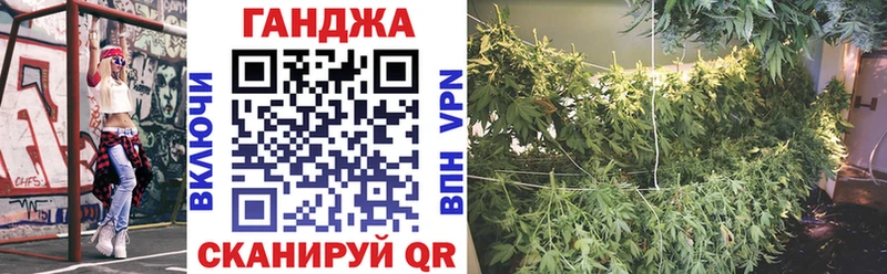 ссылка на мегу как зайти  Медынь  Марихуана LSD WEED  наркотики 